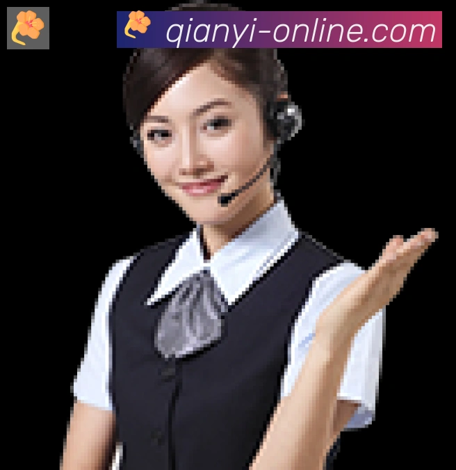 千亿体育APP 封面图